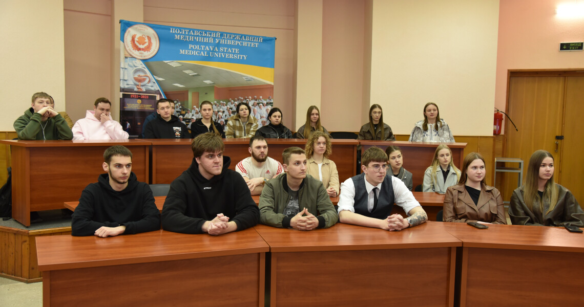 У ПДМУ відбулася лекція-дискусія «Майбутнє України без корупції» / Lecture-Discussion at PSMU: “Ukraine’s Future Without Corruption”