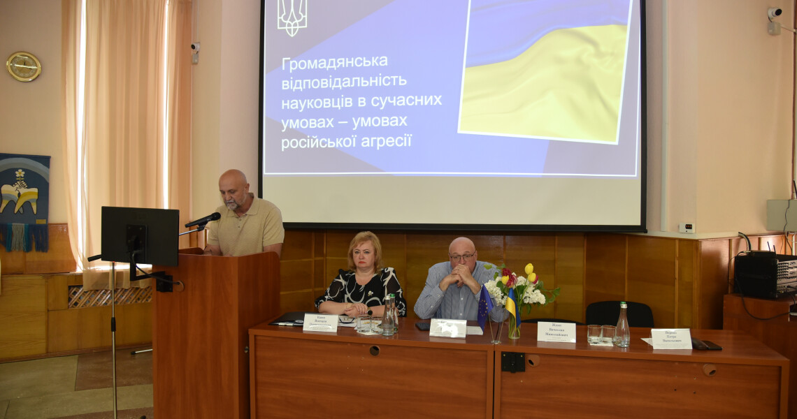 У межах Форуму науки ПДМУ-2026 відбувся міждисциплінарний круглий стіл про виклики сучасної науки та медицини