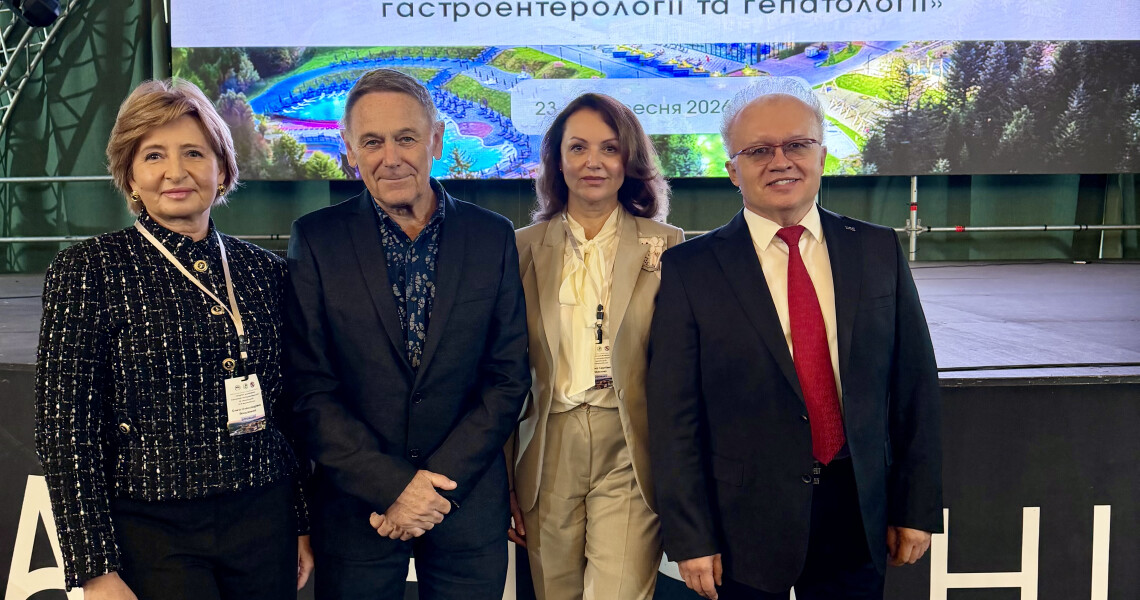 Науковці ПДМУ взяли участь у XVII Українському гастроентерологічному тижні / PSMU Scholars Take Part in the 17th Ukrainian Gastroenterology Week
