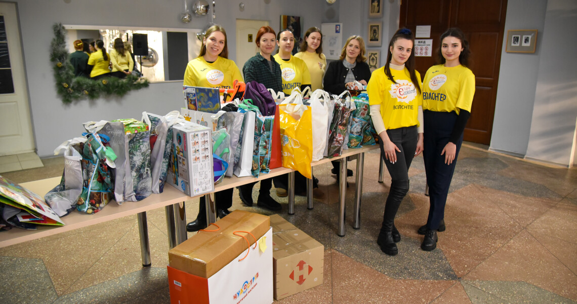 Завершився благодійний проєкт «Магія Різдва» за участю ПДМУ: підсумки / Charity Project “Magic of Christmas” with PSMU Comes to an End: Highlights