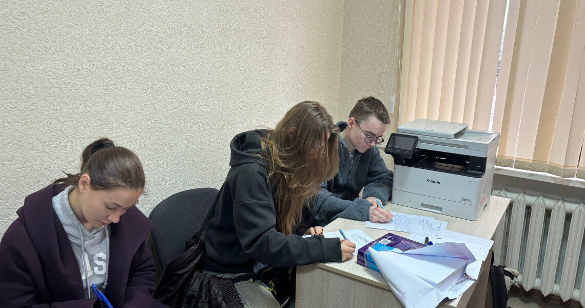 Завершився І етап Всеукраїнської студентської олімпіади з психіатрії та наркології / The First Stage of the All-Ukrainian Student Olympiad in Psychiatry and Narcology Has Concluded