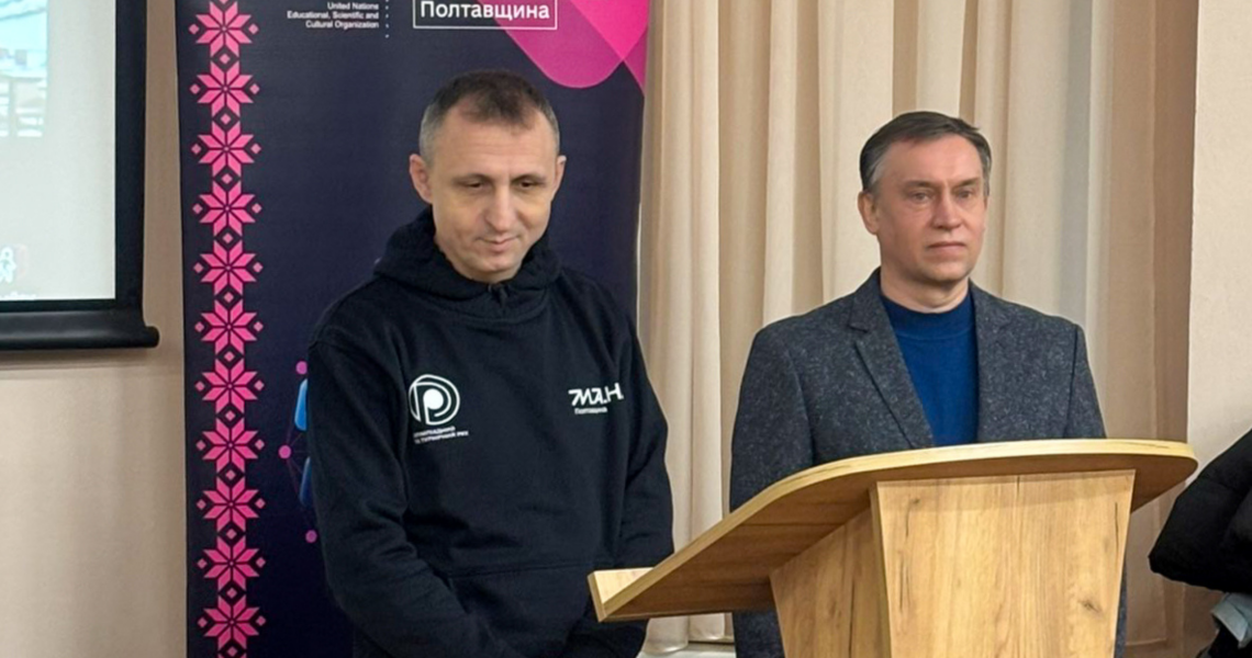 Олімпіада з хімії на базі ПДМУ об’єднала школярів із різних районів Полтавщини / Chemistry Olympiad at PSMU Brings Together Pupils from Across the Poltava Region