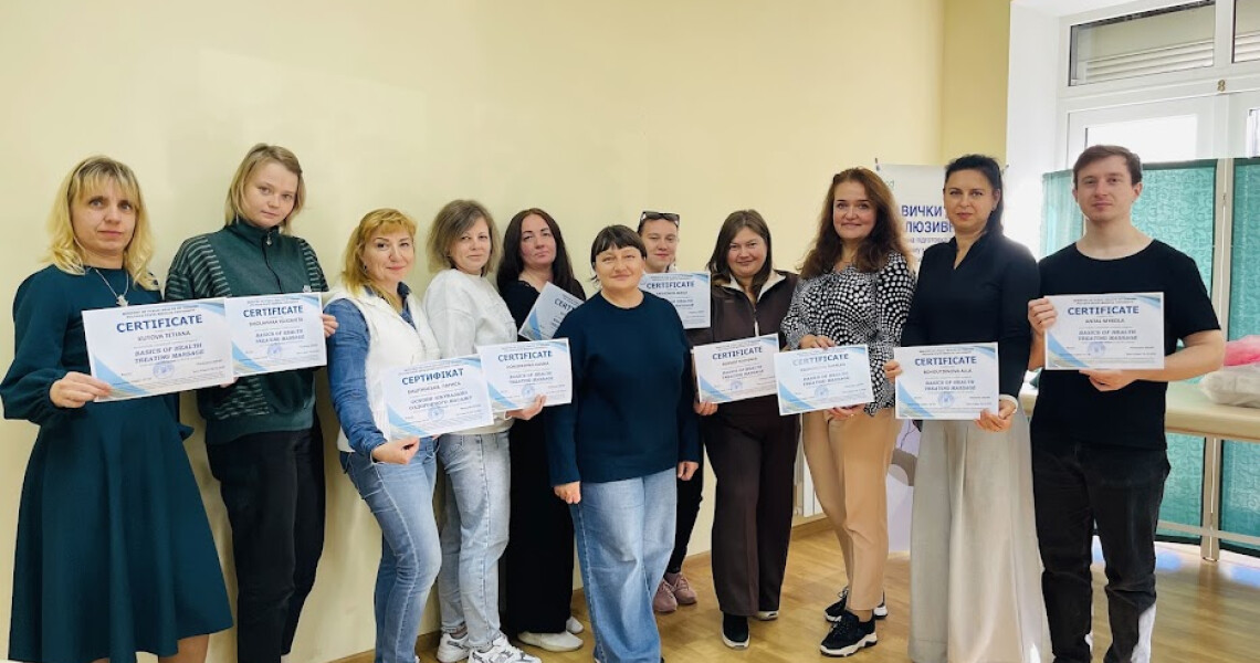 У ПДМУ завершили навчання за сертифікатною програмою «Основи лікувально-оздоровчого масажу»