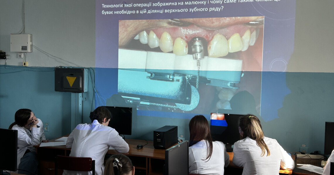 У ПДМУ відбувся І етап Всеукраїнської студентської олімпіади з хірургічної стоматології / The First Stage of the All-Ukrainian Student Olympiad in Oral Surgery Held at PSMU