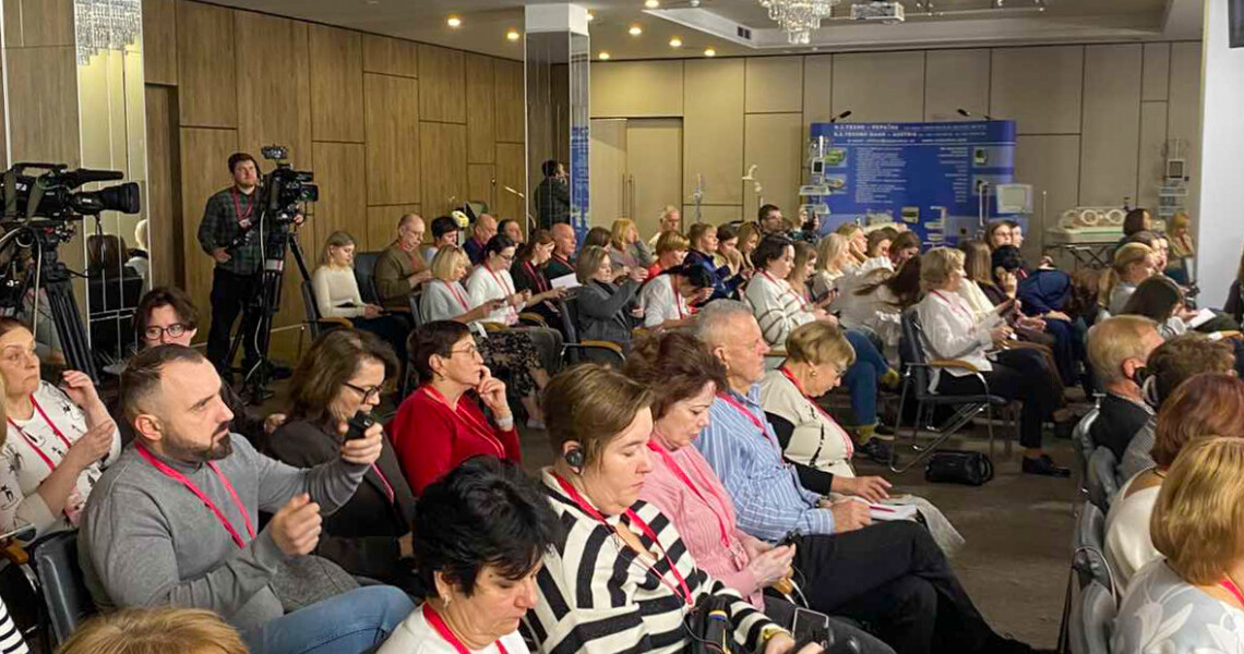 Науково-практична конференція «Сучасний досвід надання допомоги новонародженим у складних неонатальних випадках»: подробиці тут