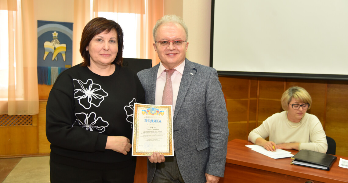 ННІПО підвів підсумки роботи за 2025 рік та окреслив перспективи післядипломної освіти