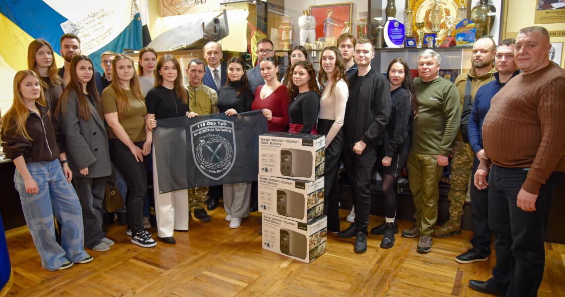 ПДМУ продовжує підтримку українських військових