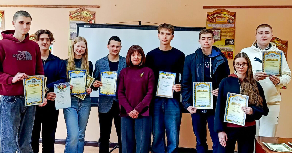 Підбито підсумки І етапу Всеукраїнських студентських олімпіад з «Філософії» та «Історії України»
