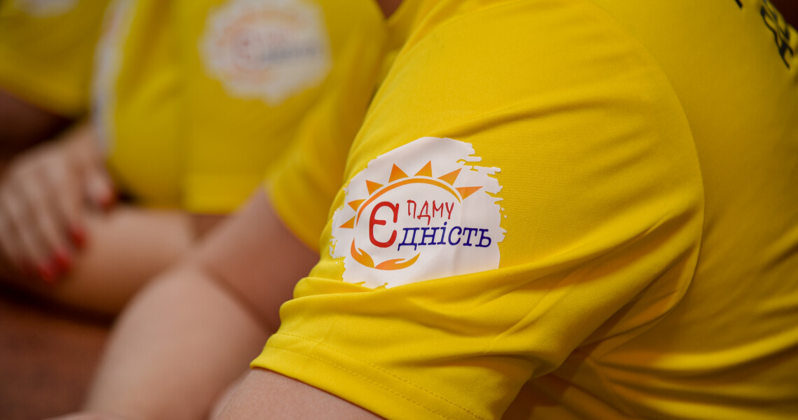5 вересня — Всесвітній день благодійності / September 5 — World Charity Day