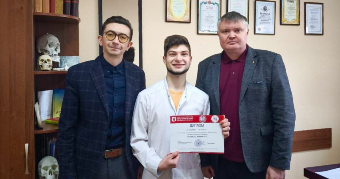 Студенти ПДМУ здобули ІІ місце на конференції з міжнародною участю в Івано-Франківську / PSMU Students Won Second Place at an International Conference in Ivano-Frankivsk