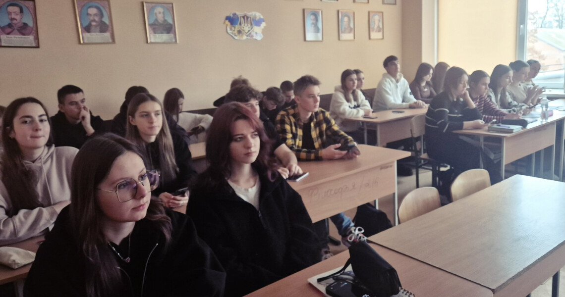 Вбиті Голодомором: студенти обговорюють / Killed by the Holodomor: Students Reflect and Discuss