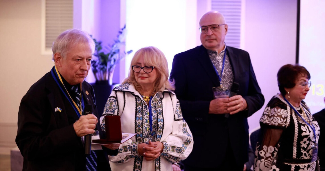 Науковці університету презентували новітні дослідження на міжнародній конференції у Львові / University Scientists Presented New Research at an International Conference in Lviv