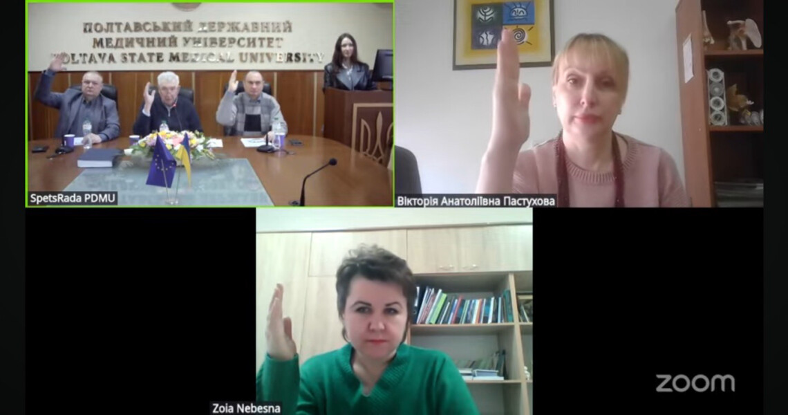 Науковий тиждень у ПДМУ: блискучі захисти дисертацій і нові здобутки молодих науковців