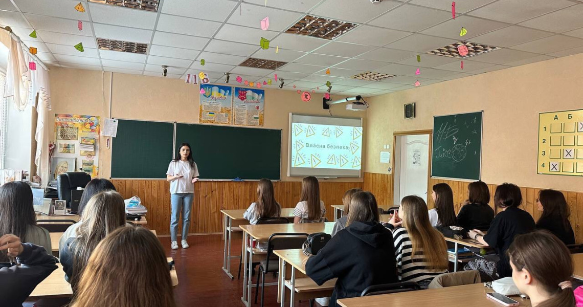 Волонтери загону «Єдність» ПДМУ провели тренінг з домедичної допомоги для вихованців 33-го ліцею