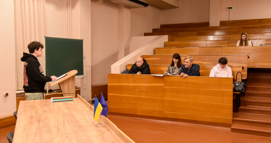 У ПДМУ розпочався І етап Всеукраїнського конкурсу Малої академії наук / Round I of the All-Ukrainian Junior Academy of Sciences Competition Launches at PSMU