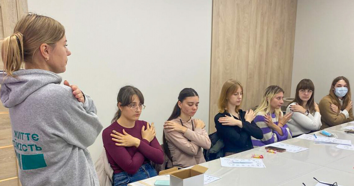 Формування навичок самодопомоги: підсумки заходу / Developing Self-Help Skills: Event Summary