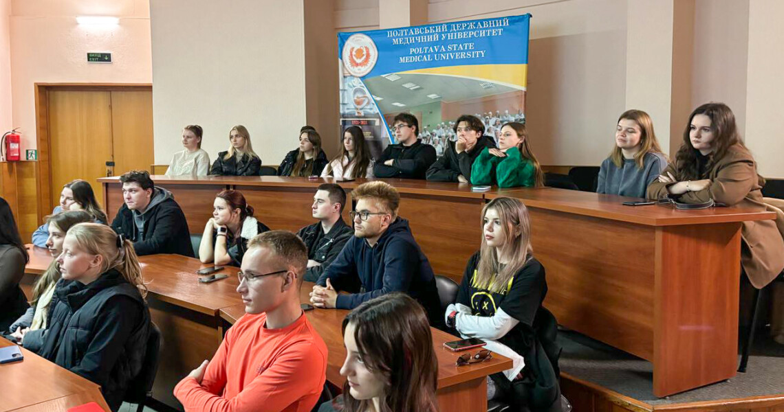 У ПДМУ провели лекцію про роль сну для глобального здоров'я / A Lecture on the Role of Sleep for Global Health Held at PSMU