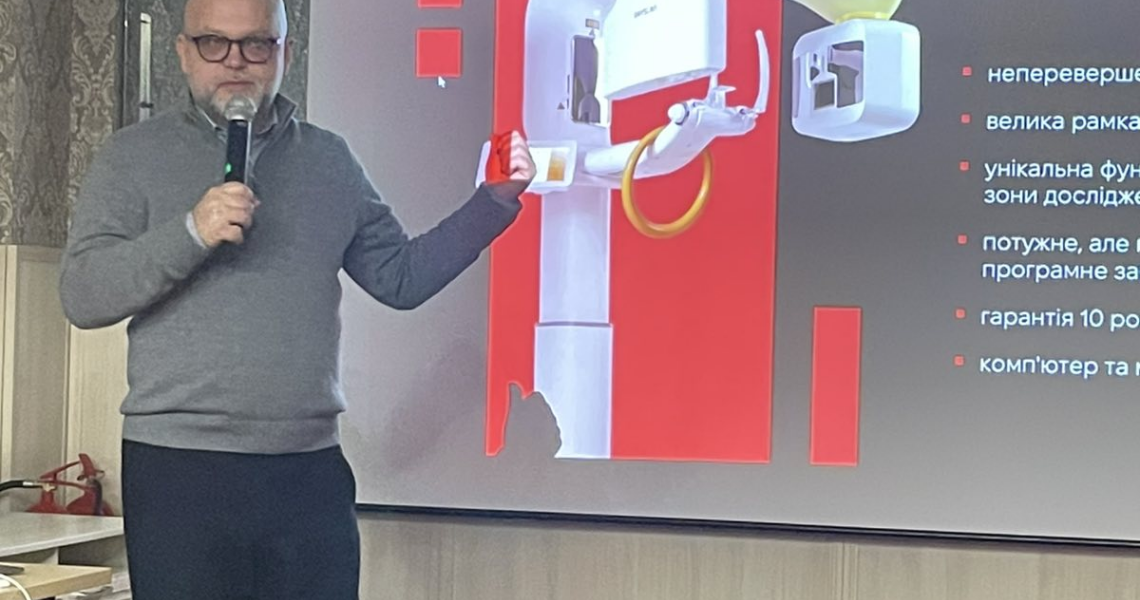 Відбувся науково-практичний семінар / Scientific-Practical Seminar Held at PSMU