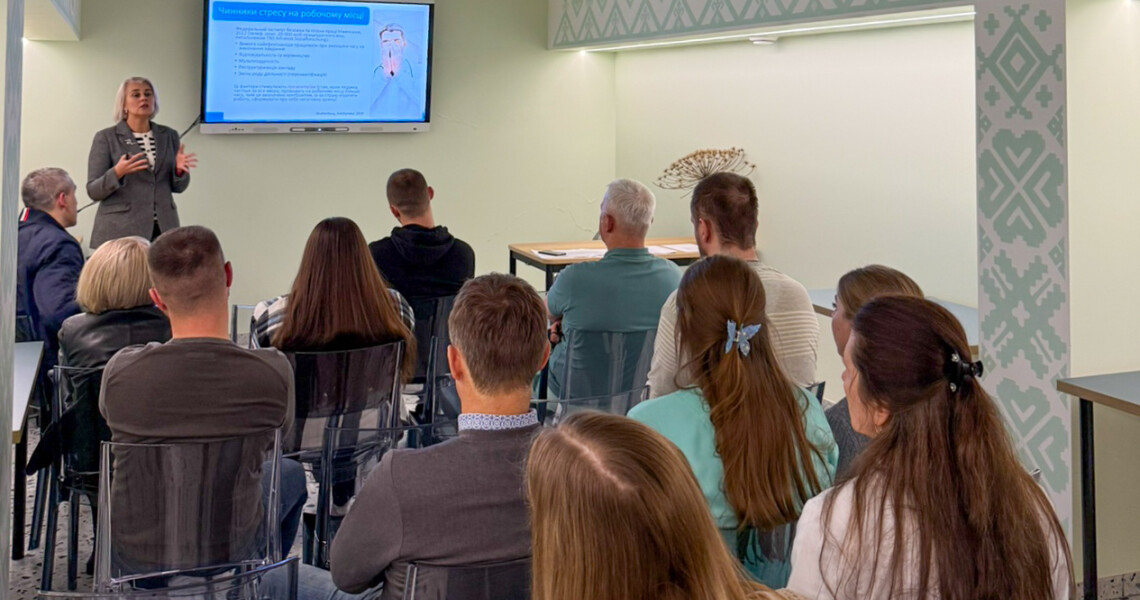 Практико-орієнтована лекція «Психічне здоров’я медичних працівників: як зберегти ресурс у професії»