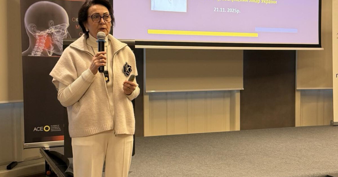 Симпозіум функціональної стоматології: підсумки / Functional Dentistry Symposium: Highlights