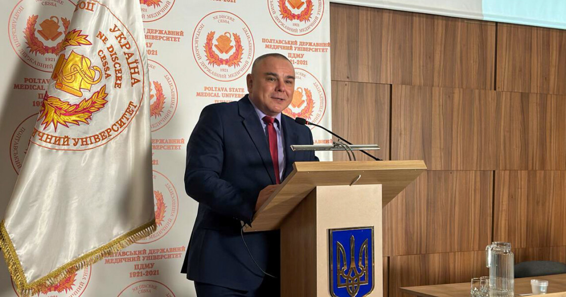 «XX Скліфосовські читання» до 50-річного ювілею від дня заснування кафедри хірургії № 2