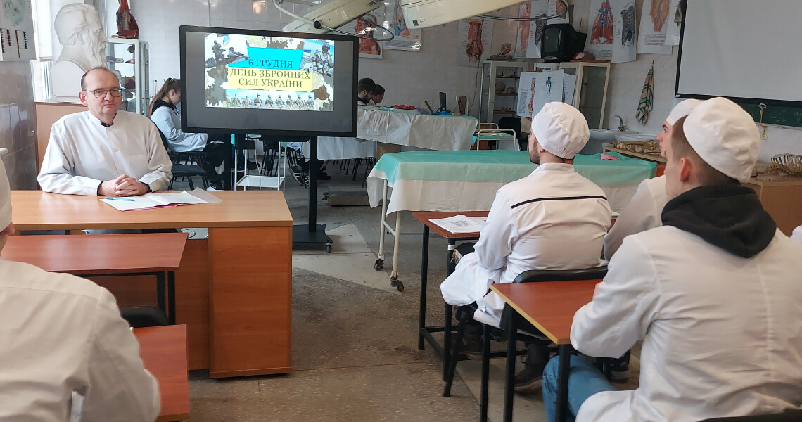 Слава Героям нашої країни! – ПДМУ відзначає День Збройних Сил України / Glory to the Heroes of Our Country! – PSMU Honors the Day of the Armed Forces of Ukraine