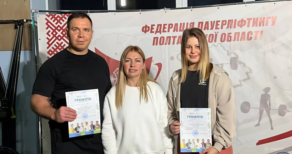Студентка ПДМУ стала переможницею чемпіонату Полтавської області з жиму лежачи / PSMU Student Wins Poltava Region Bench Press Championship