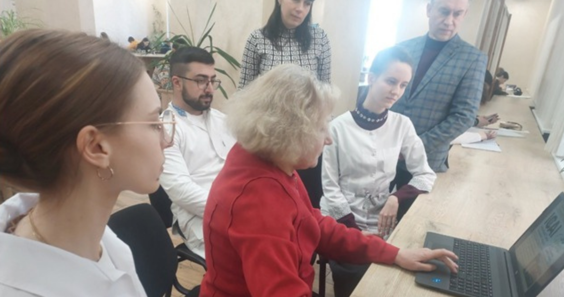 Заняття з академічної доброчесності для магістрів фармації / Academic Integrity Class for Master’s Students in Pharmacy