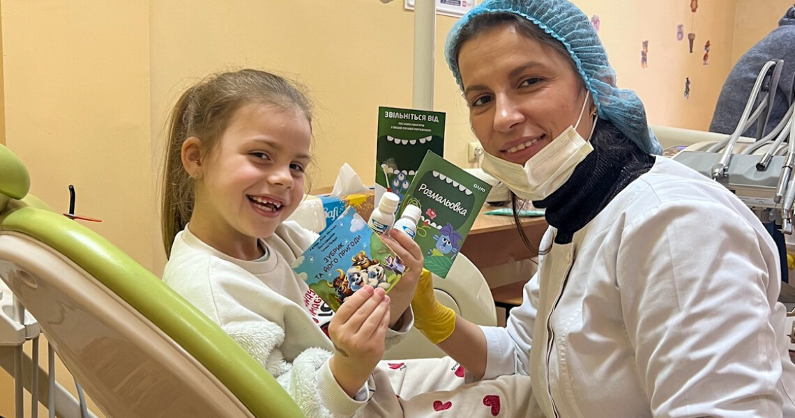 До Всесвітнього дня усмішки / On the Occasion of World Smile Day