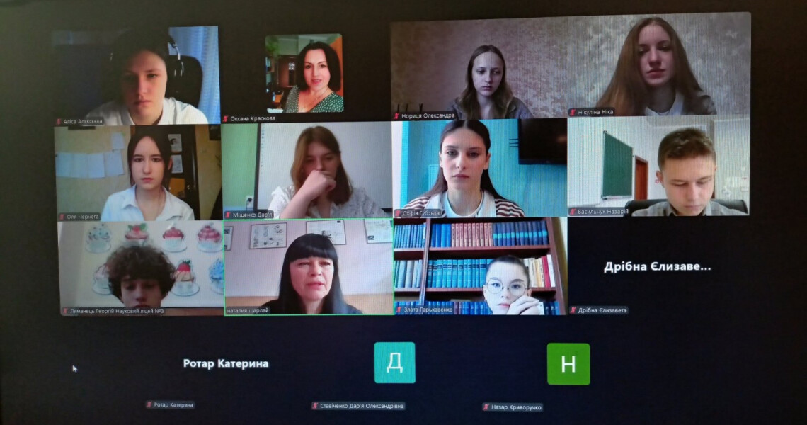 Викладачі ПДМУ долучилися до 35-го обласного конкурсу МАН / PSMU Lecturers Took Part in the 35th Regional Junior Academy of Sciences Competition