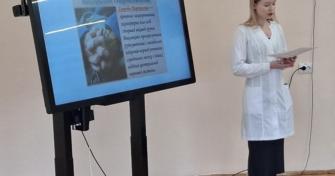 На кафедрі анатомії людини провели захід до Дня боротьби з хворобою Паркінсона / Event Dedicated to World Parkinson’s Disease Day Held at the Department of Human Anatomy