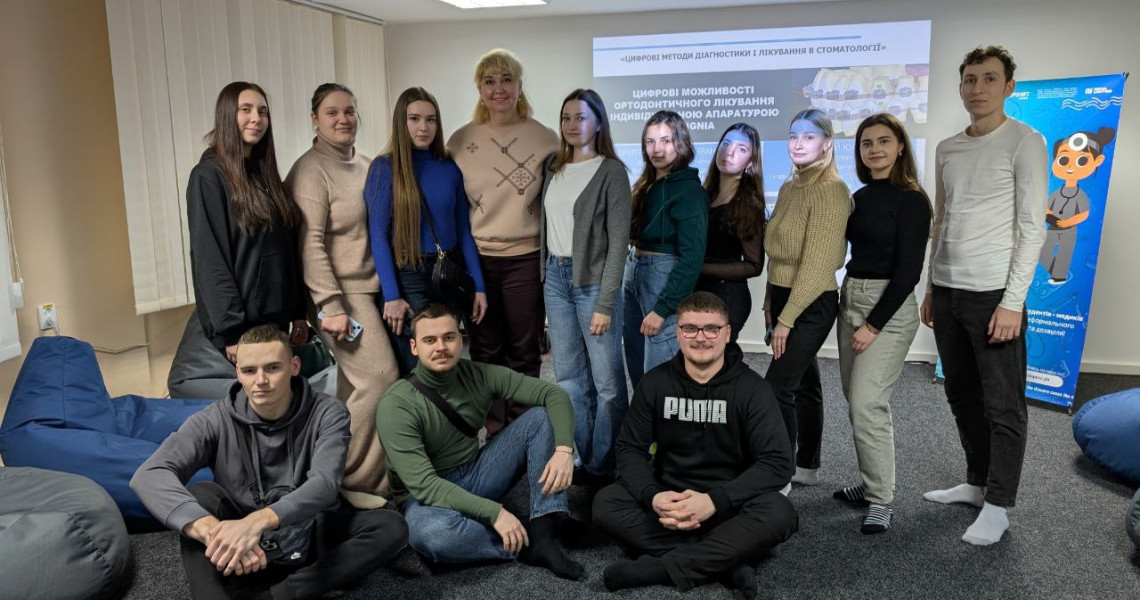 Засідання студентської наукової групи кафедри ортодонтії / Meeting of the student scientific group of the Department of Orthodontics