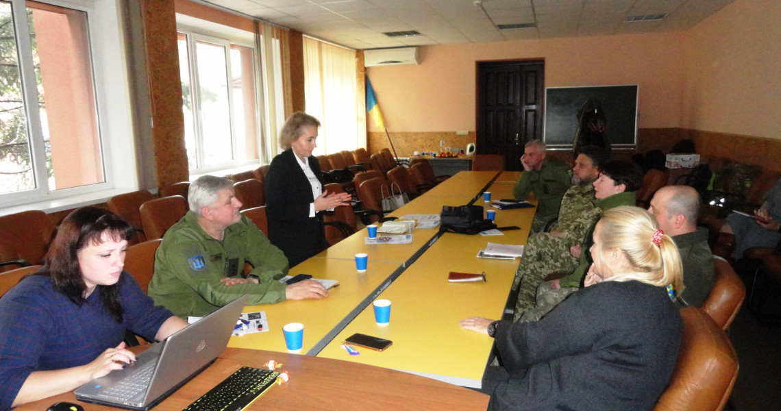 Лекторій з елементами тренінгу для військових психологів ЗСУ «Довіра в сучасному світі