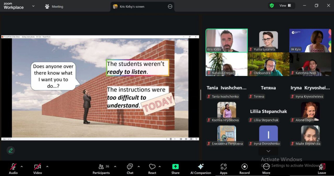 Науковиці ПДМУ у “Teacher Training Day” від “International House Kyiv” / PSMU Scholars Participated in “Teacher Training Day” by International House Kyiv