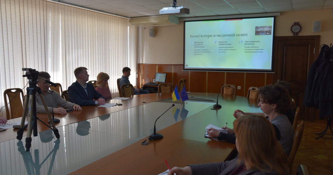 Цифрові технології та інновації в медичній освіті: у ПДМУ відбулася науково-практична конференція з міжнародною участю