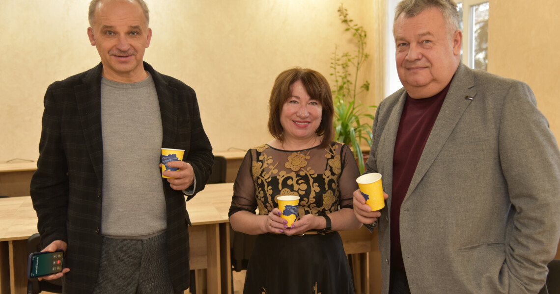 Чайна симфонія в університетській бібліотеці /A Tea Symphony at the University Library