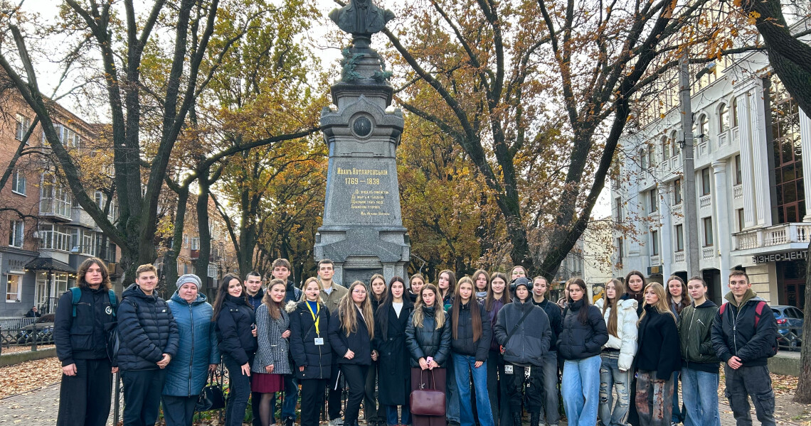 Креативні підходи до навчального процесу / Creative Approaches to the Educational Process