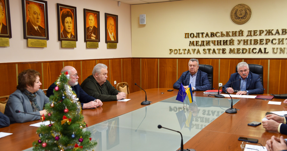 Відбулося засідання Наглядової ради ЗВО ПДМУ / Meeting of the Supervisory Board of PSMU held