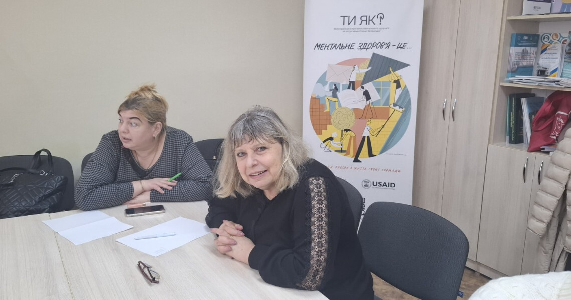 Ментальне здоров’я та культура ненасильницької взаємодії: зустріч із викладачами кафедри педіатрії №1 із неонатологією