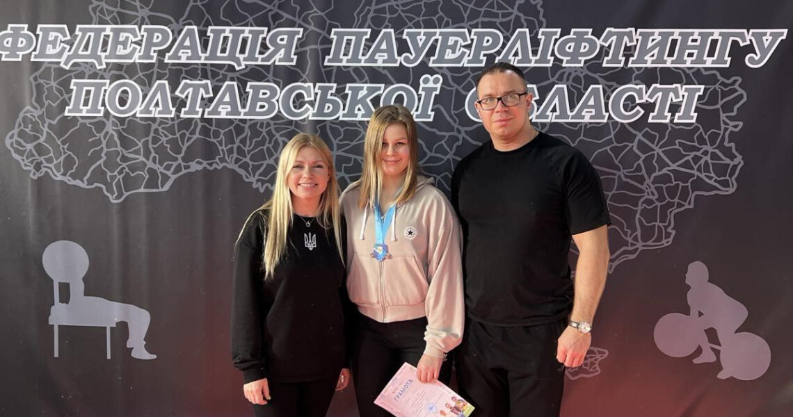 Кращі у навчанні та спорті: ПДМУ шле вітання / Best in Studies and Sports: PSMU Sends Congratulations