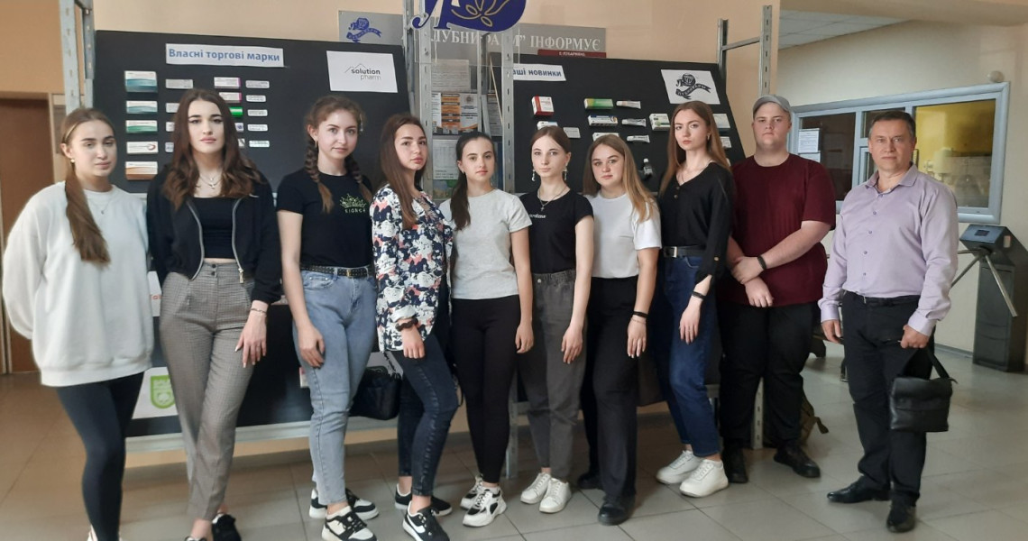 Студенти ПДМУ побували в АТ «Лубнифарм / Students of PSMU visited Lubnypharm JSC