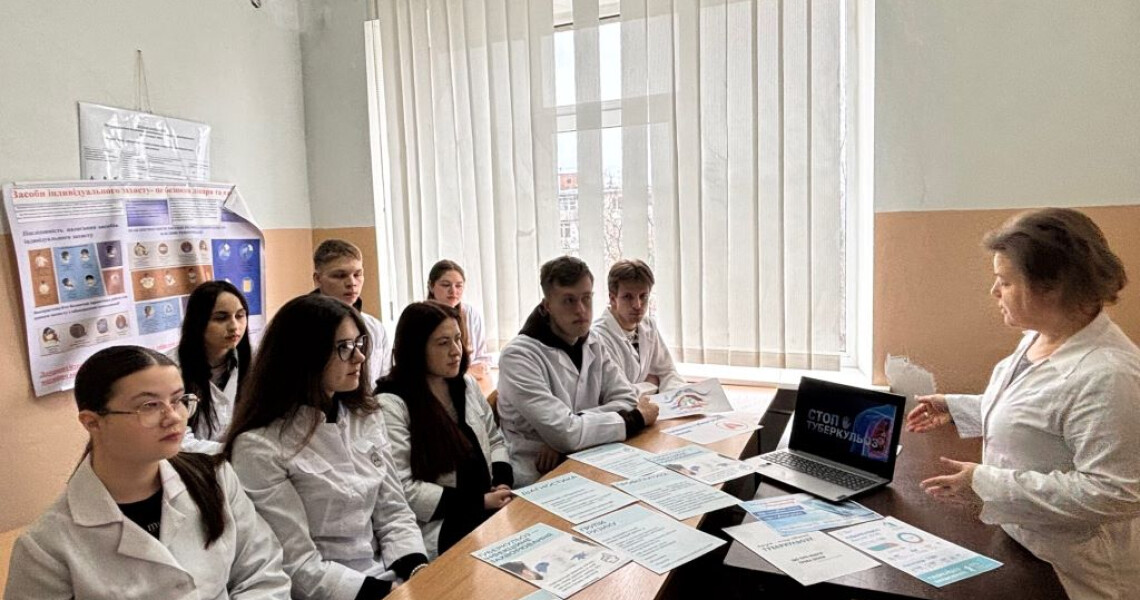 На кафедрі гігієни та екології ПДМУ провели заходи з профілактики туберкульозу / Tuberculosis Prevention Activities Held at the Department of Hygiene and Ecology of PSMU