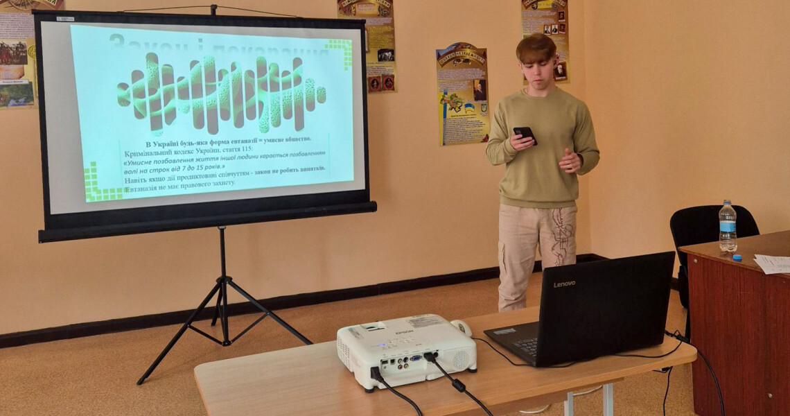 «Медичний трибунал»: дебати для студентів у форматі суду / "Medical Tribunal": Court-Style Debates for Students
