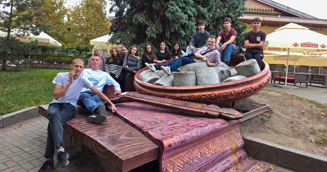 Пізнаємо Полтаву! / Discovering Poltava!