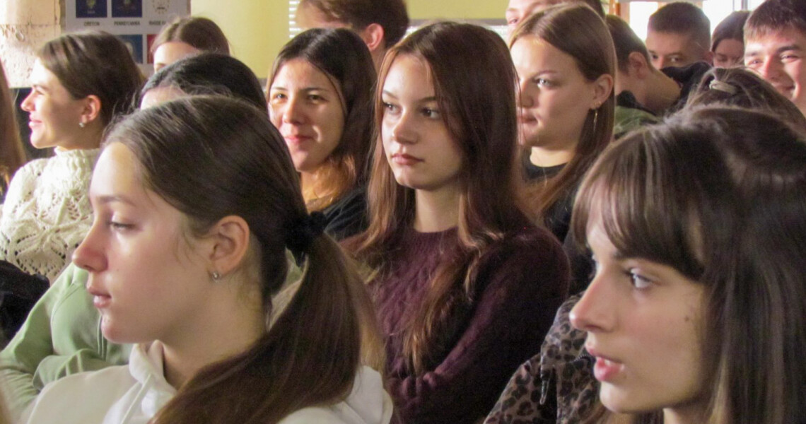 Відбувся захід «Толерантність як основа миру» / Tolerance as the Foundation of Peace