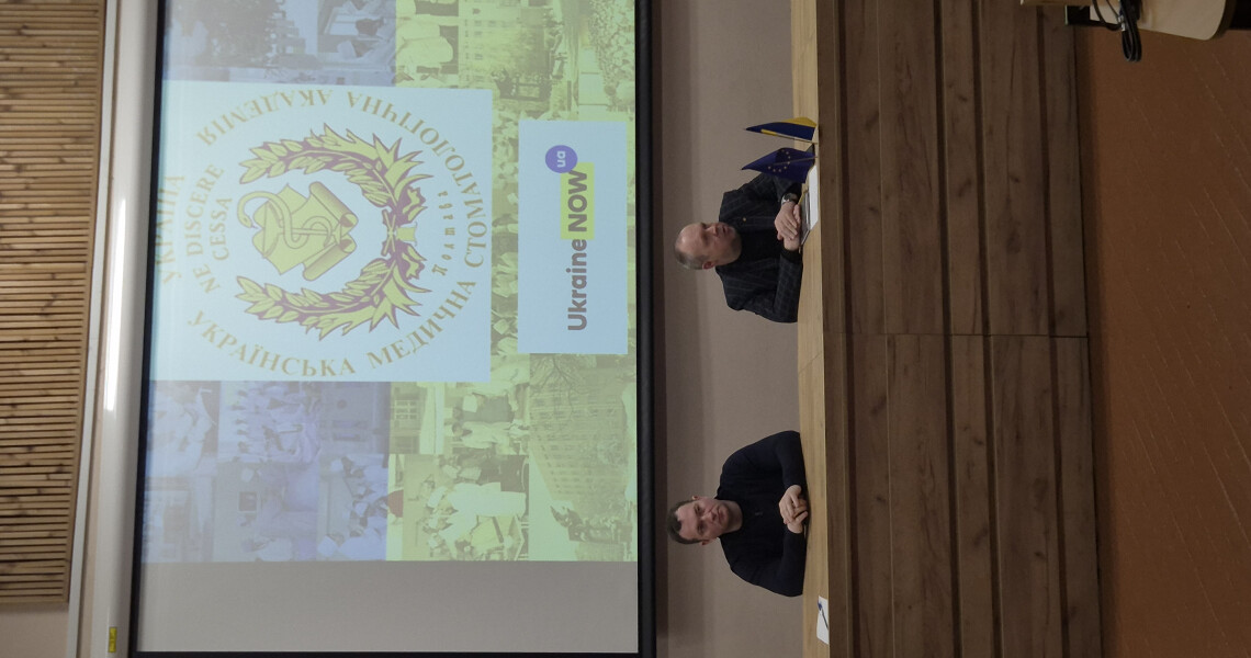 Ярмарка вибіркових освітніх компонентів ОПП «Медицина» для студентів 3-го курсу ПДМУ