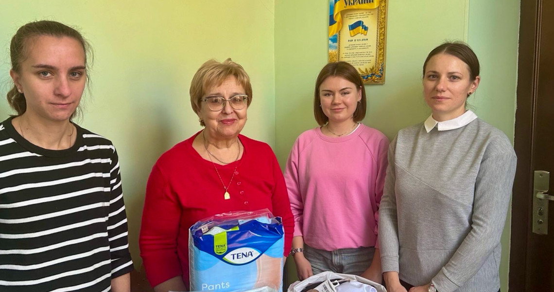 Разом робимо добрі справи на підтримку наших дітей! / We do good deeds together to support our children!