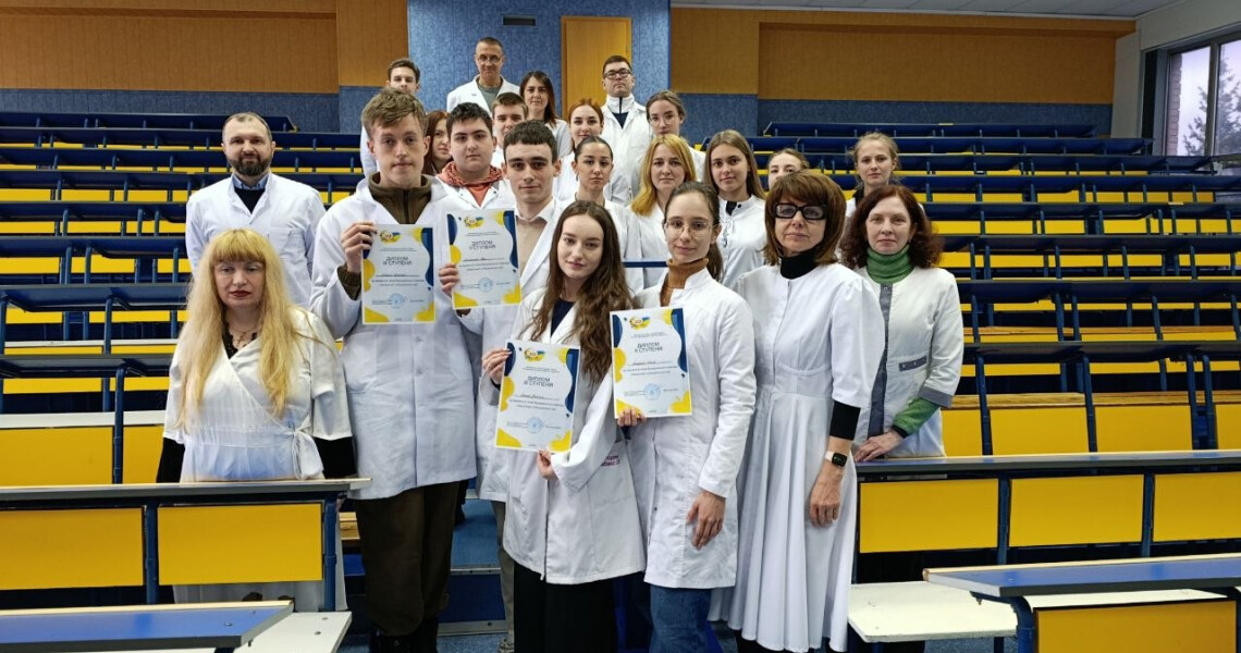 Визначено переможців олімпіади з біологічної та біоорганічної хімії / Winners of the Olympiad in Biological and Bioorganic Chemistry Announced