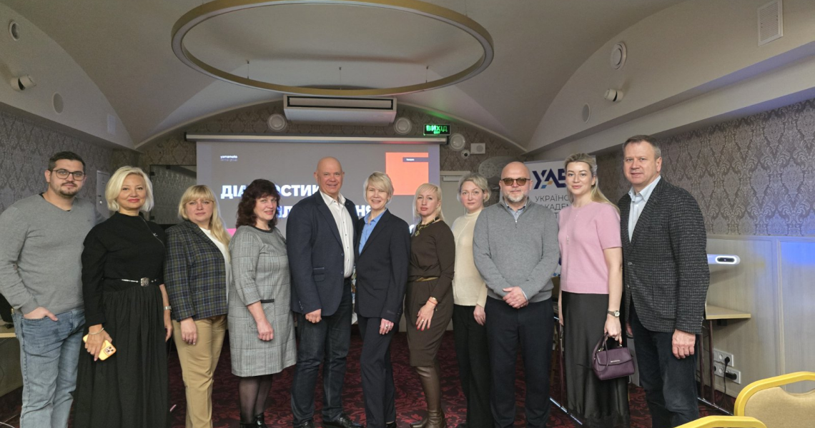 Відбувся науково-практичний семінар / Scientific-Practical Seminar Held at PSMU