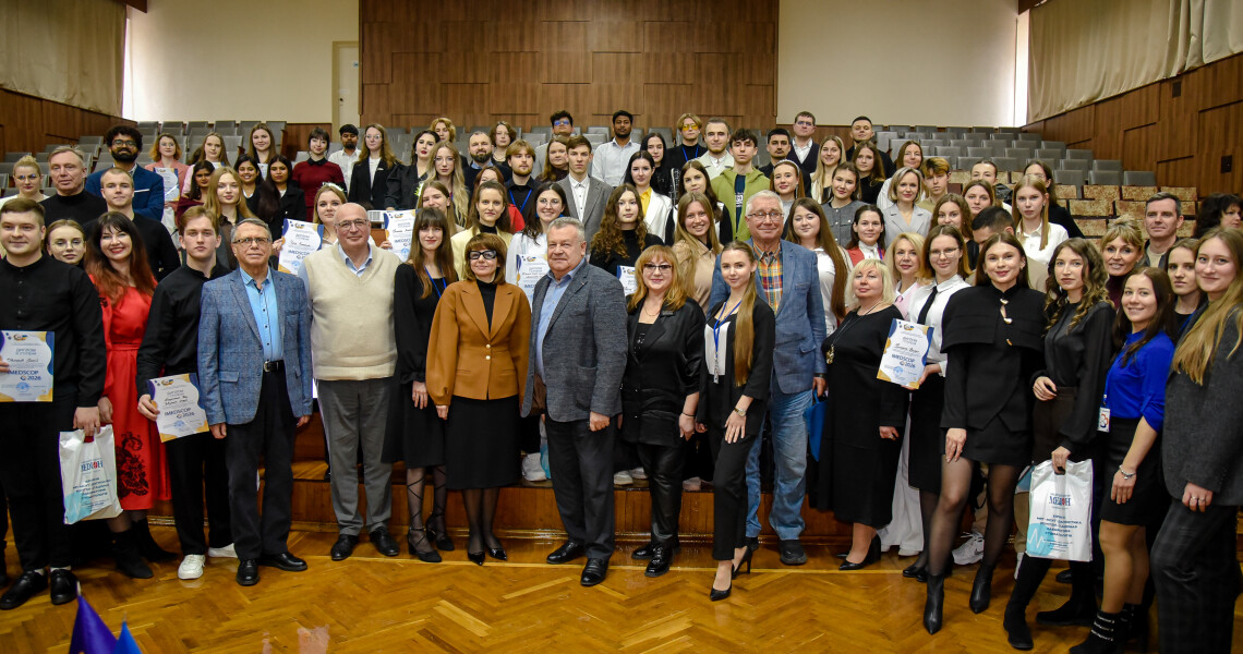 VII Міжнародна студентська наукова конференція «International Medical Students Conference in Poltava (IMEDSCOP) 2026», присвячена 105-річчю ПДМУ